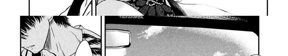 Yukionna to Kani wo Kuu page 46