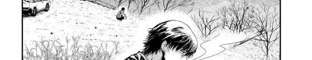 Yukionna to Kani wo Kuu page 50