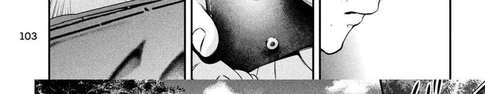 Yukionna to Kani wo Kuu page 60