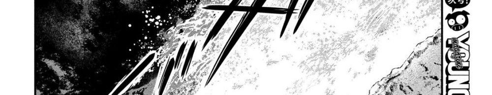 Yukionna to Kani wo Kuu page 76