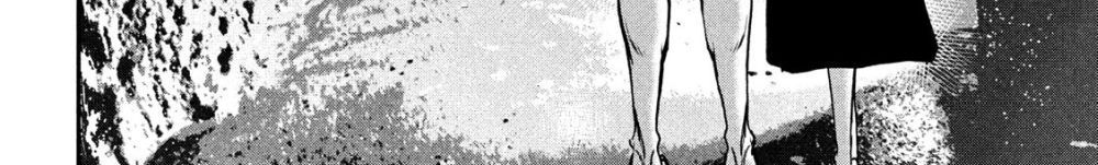 Yukionna to Kani wo Kuu page 98