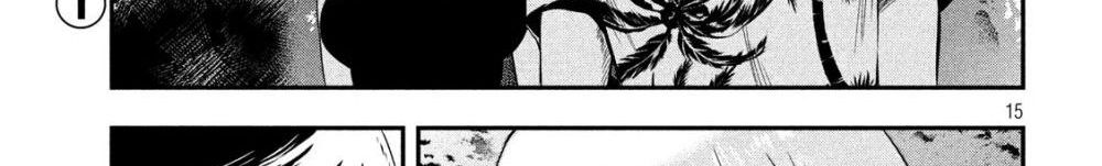 Yukionna to Kani wo Kuu page 103
