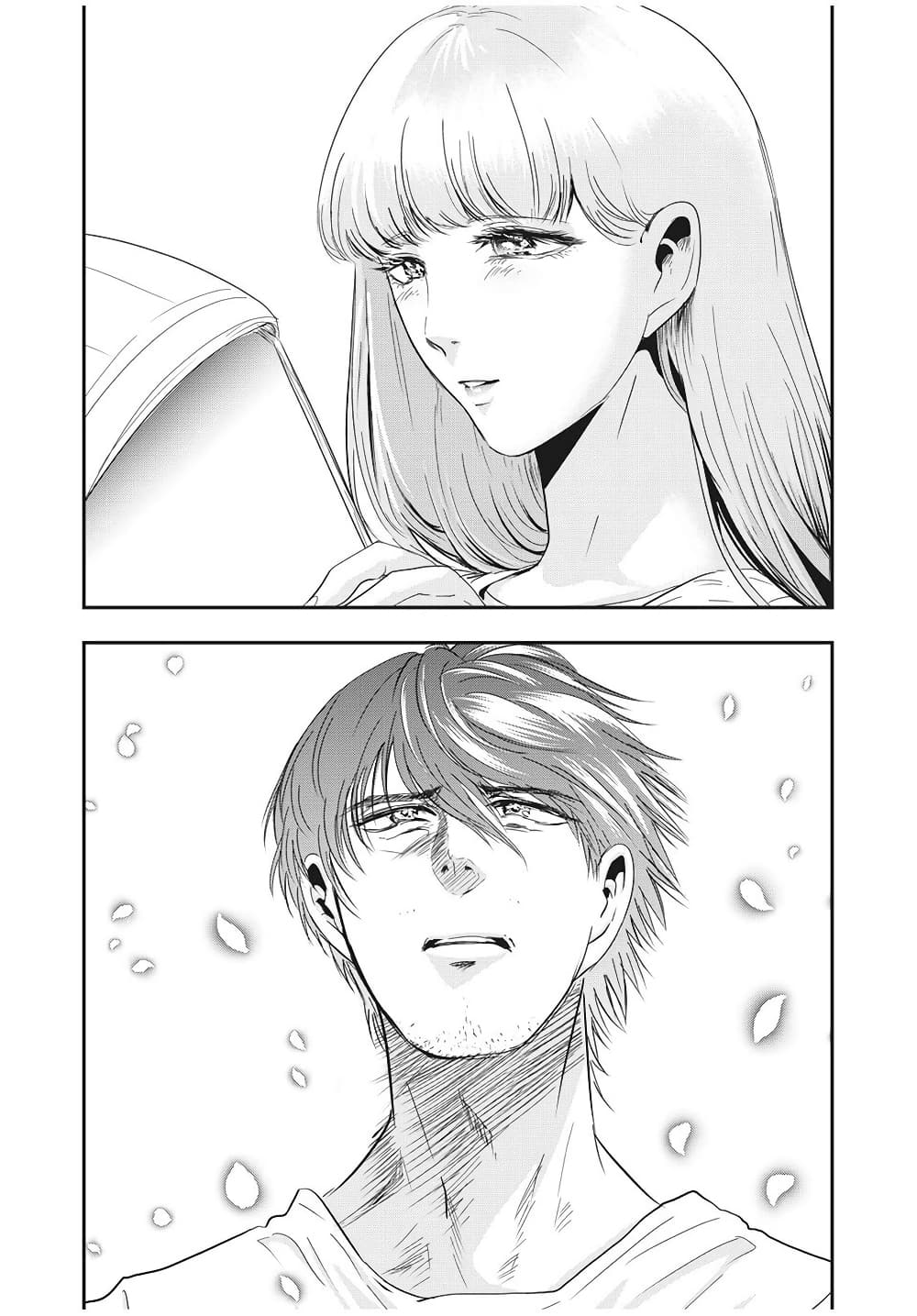 Yukionna to Kani wo Kuu page 13