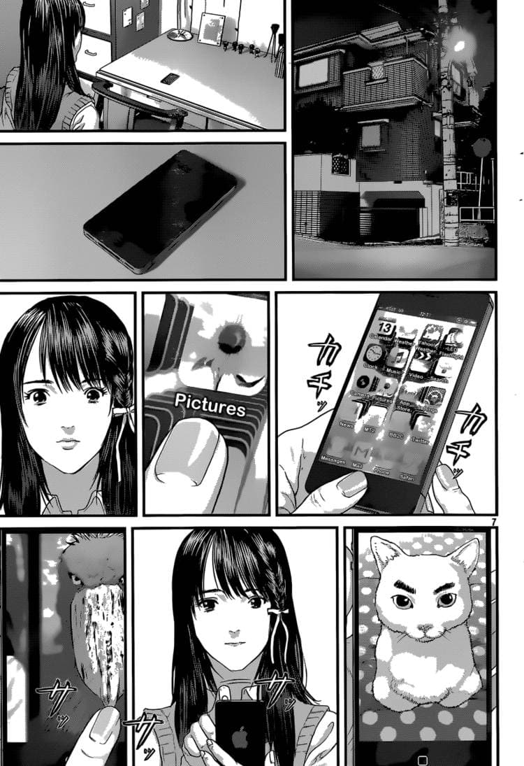 Yume Onna page 7
