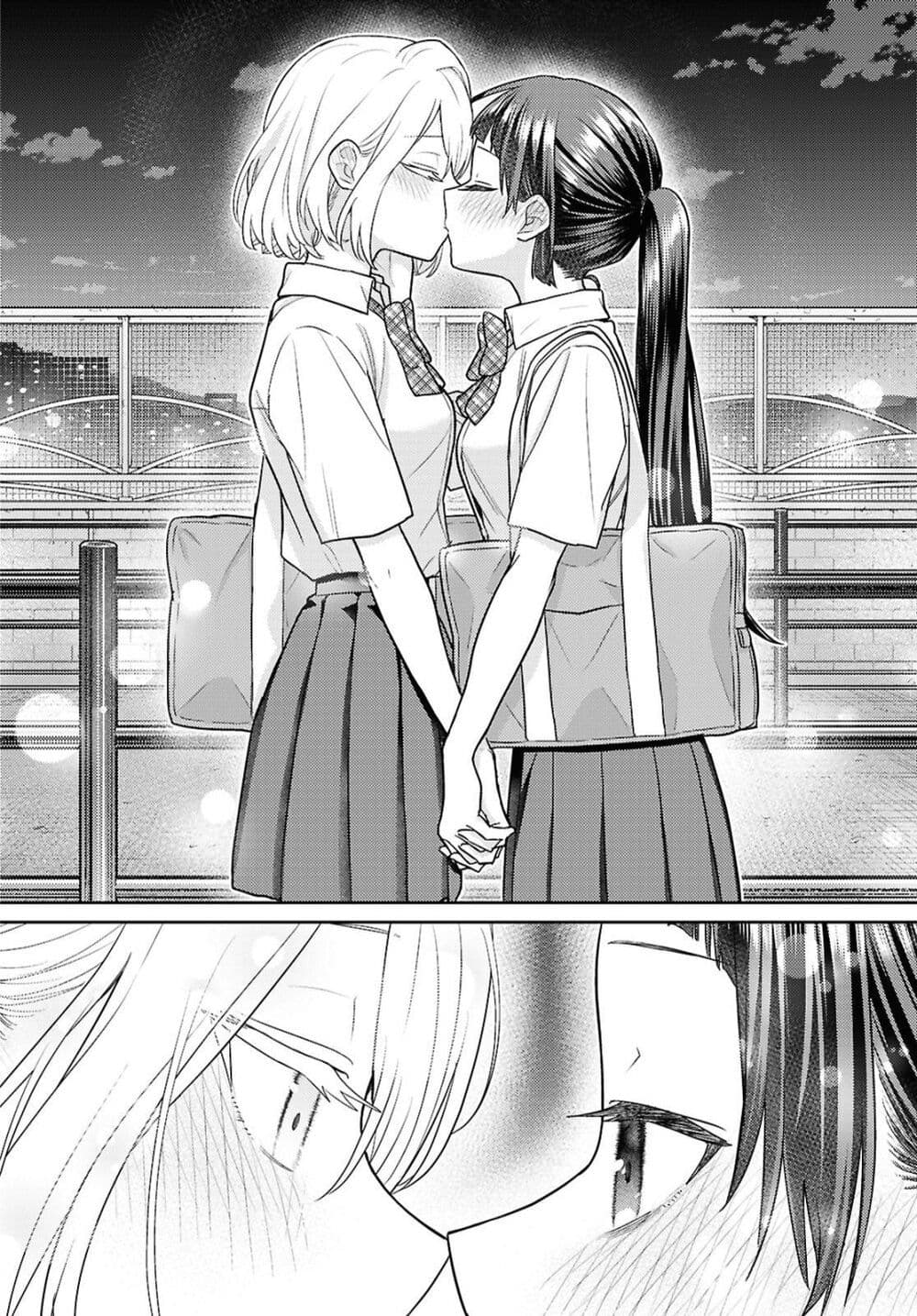 Yume to Koi dewa Tsuriawanai page 30