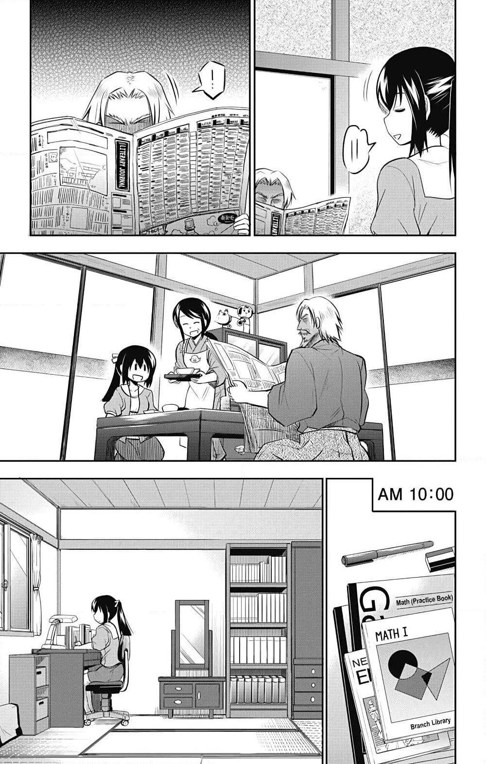 Yumizuka Iroha's No Good Without Her Procedure! page 3