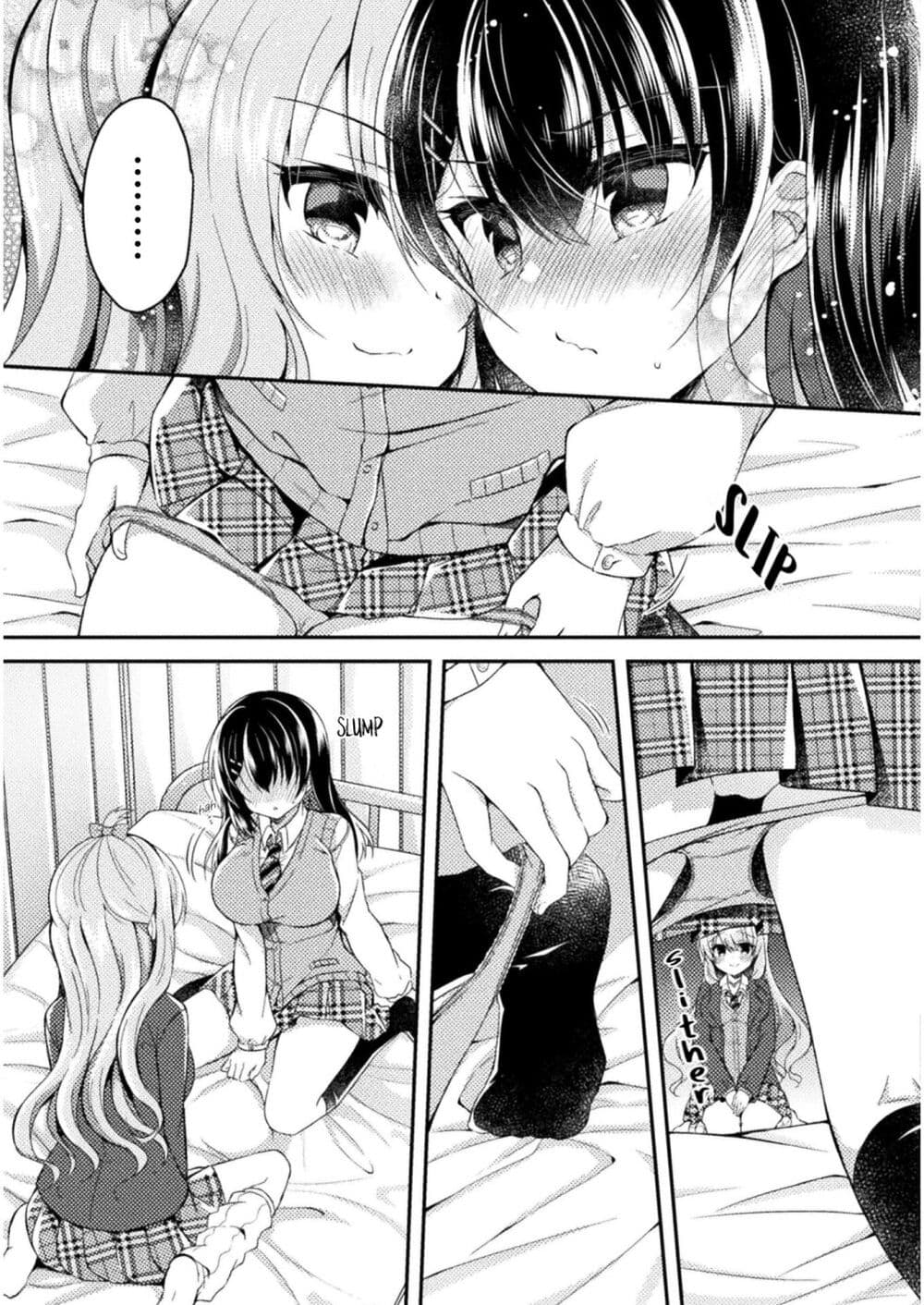 Yuri Love Slave: Watashi dake no Iinchou page 6