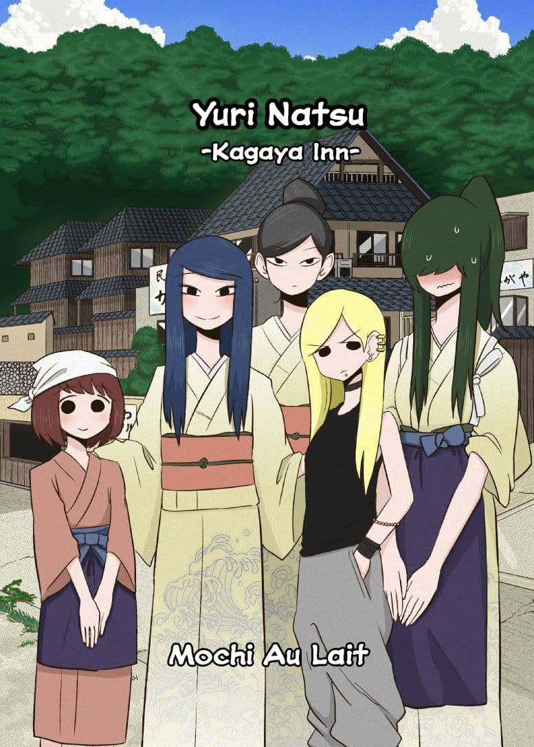 Yuri Natsu -Kagaya Inn- โรงเตี๊ยมยูริ คากายะ page 1