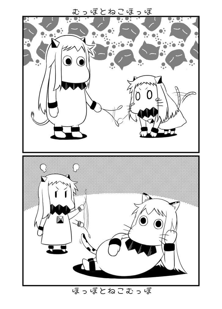 Yuri Natsu -Kagaya Inn- โรงเตี๊ยมยูริ คากายะ page 6