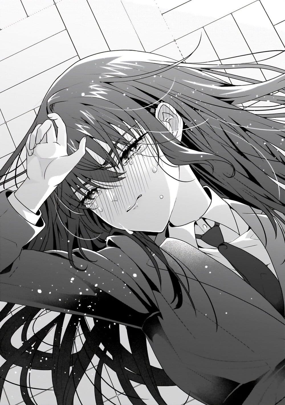 Yuri no Hajimari wa Dorei Kara page 33