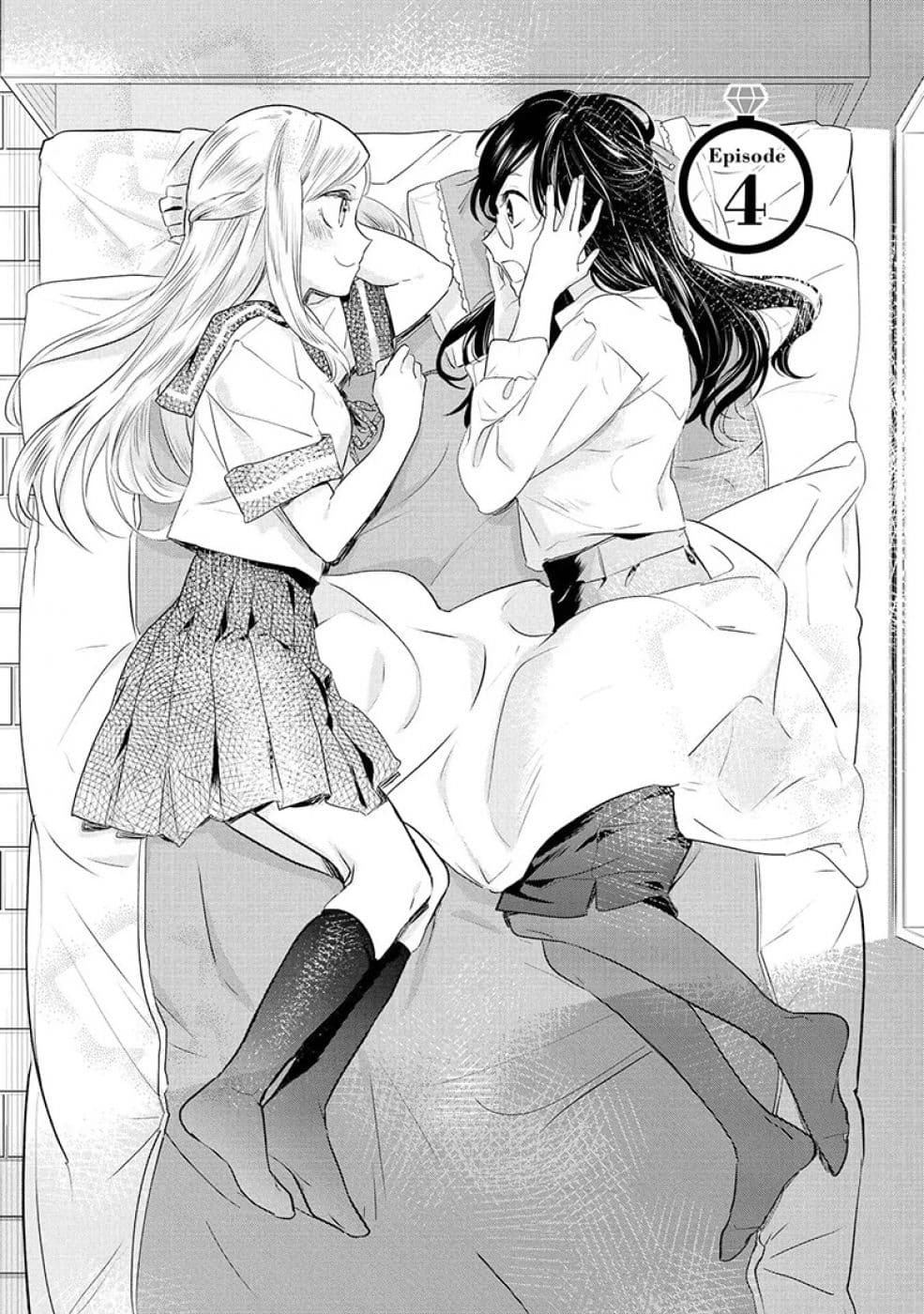 Yurikon page 6