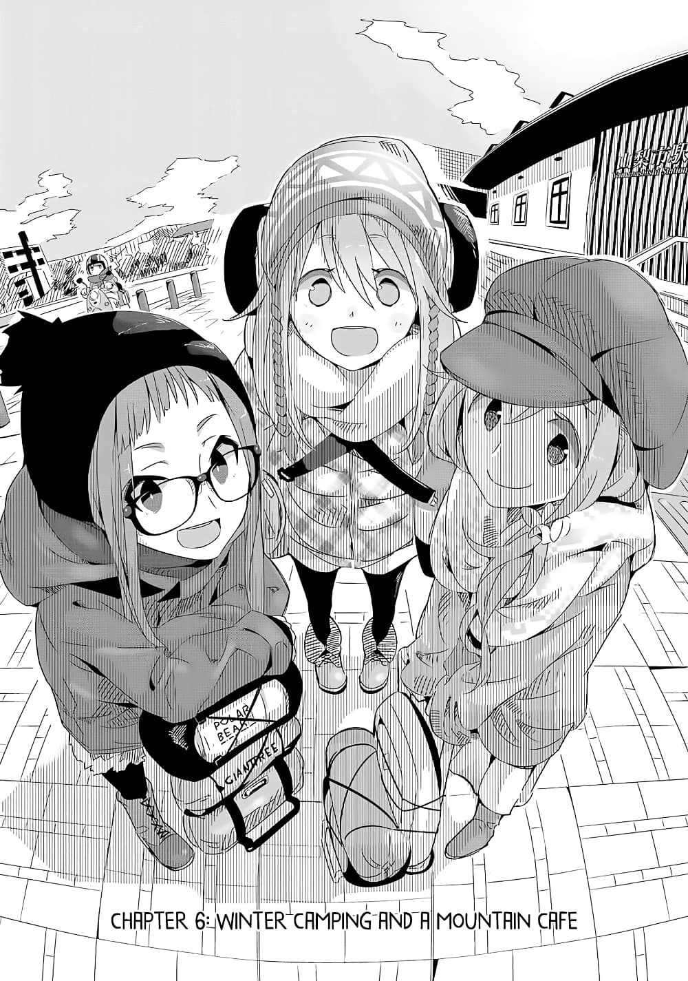 Yuru Camp page 3