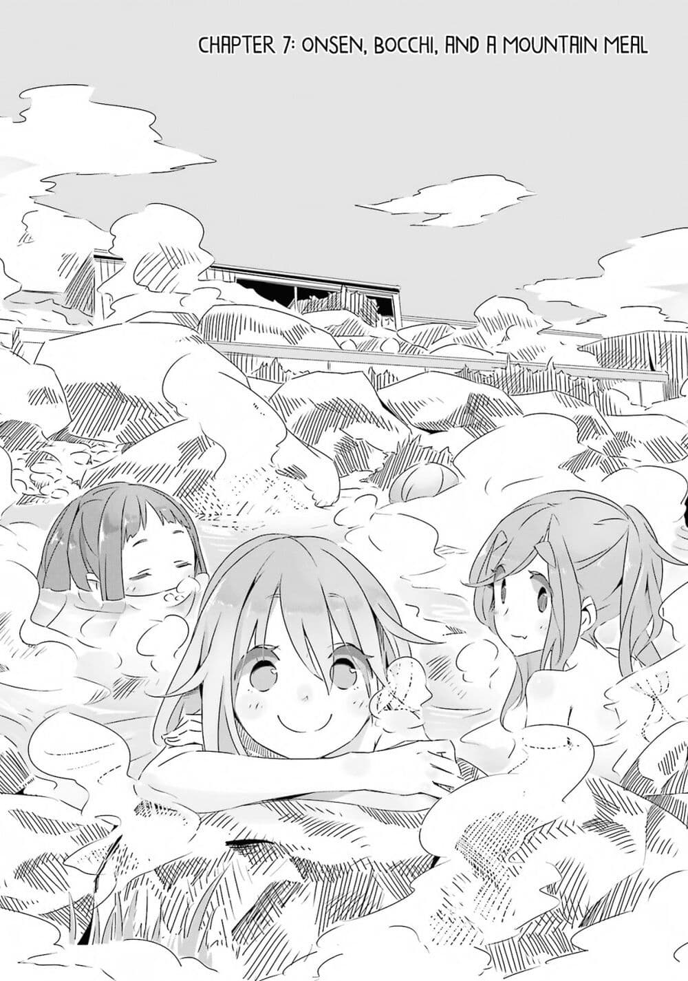 Yuru Camp page 5