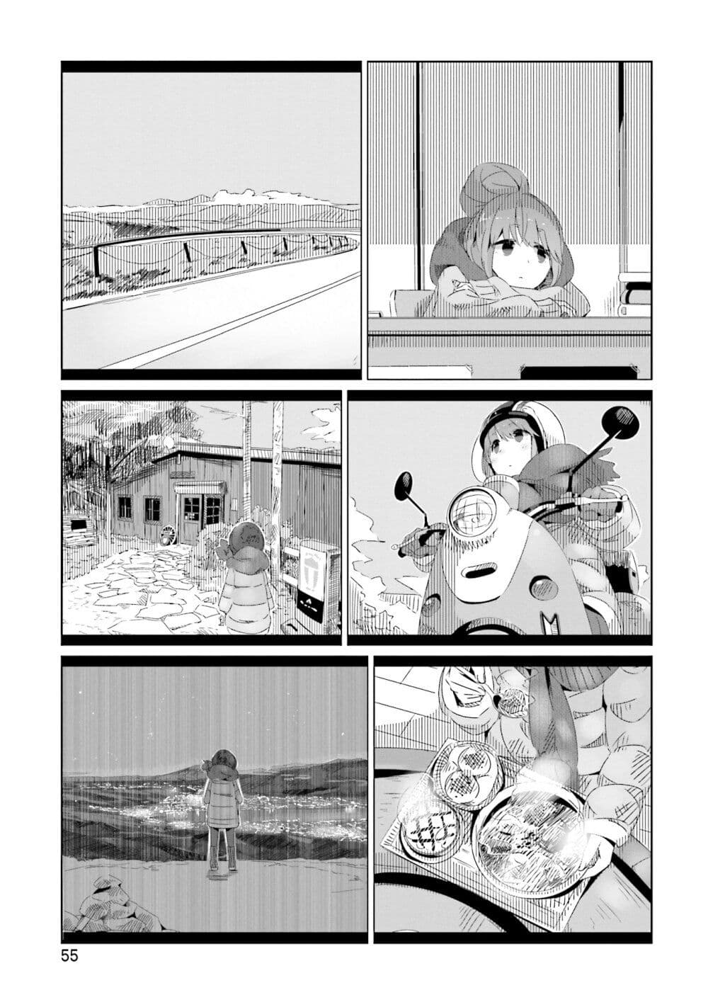 Yuru Camp page 3