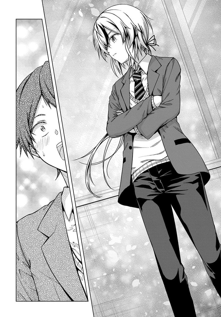 Yuujin Chara wa Taihen desu ka? page 24