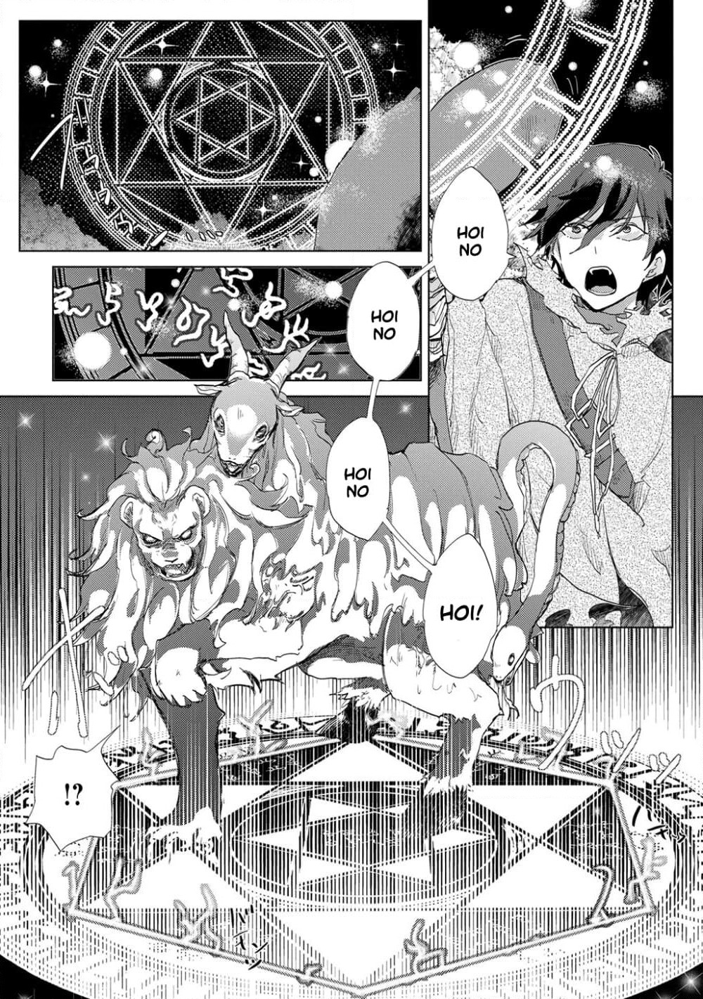 Yuukyuu no Gusha Asley no, Kenja no Susume page 5