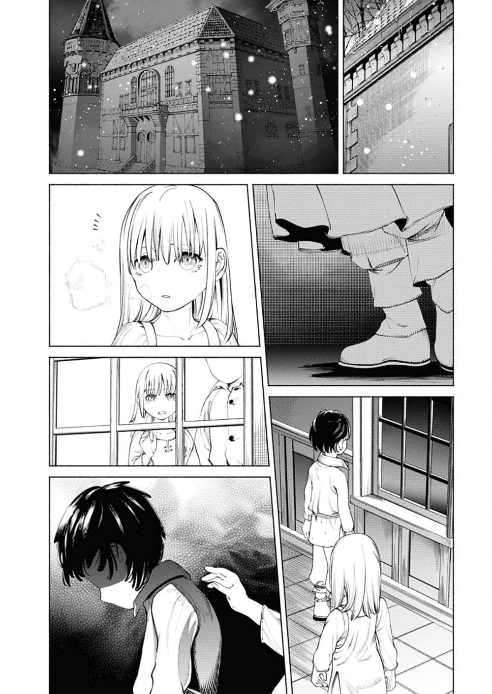 Yuusha-goroshi no Hanayome page 20