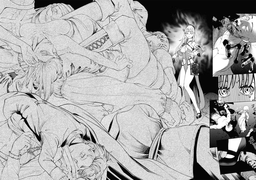 Yuusha-goroshi no Hanayome page 21