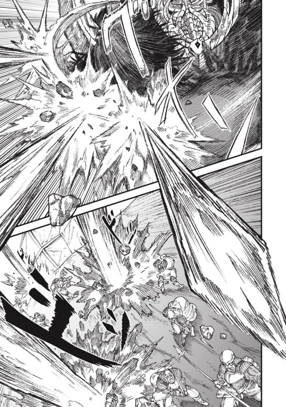 Yuusha ni Haiboku shita Maou-sama wa Kaerizaku Tame ni Mamono Guild wo Tsukuru Koto ni Shimashita page 8