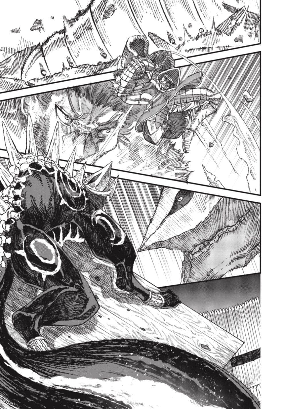 Yuusha ni Haiboku shita Maou-sama wa Kaerizaku Tame ni Mamono Guild wo Tsukuru Koto ni Shimashita page 5