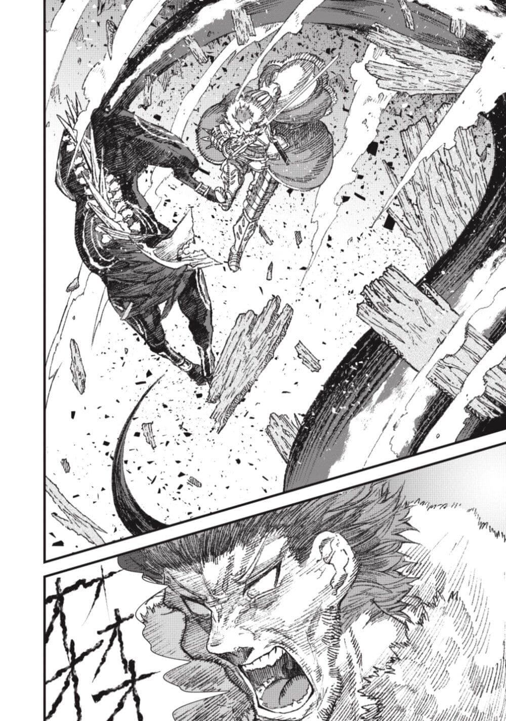 Yuusha ni Haiboku shita Maou-sama wa Kaerizaku Tame ni Mamono Guild wo Tsukuru Koto ni Shimashita page 2