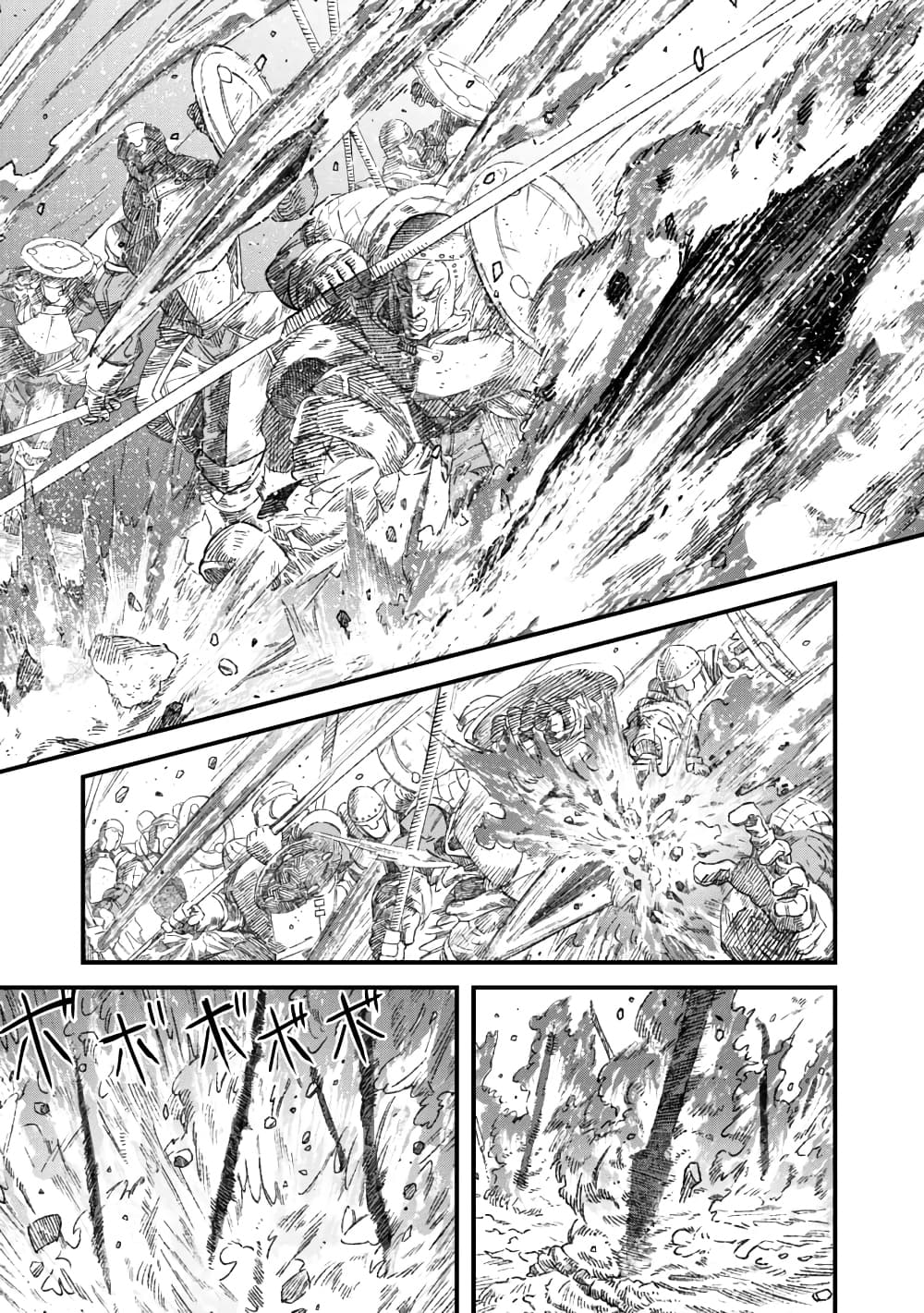 Yuusha ni Haiboku shita Maou-sama wa Kaerizaku Tame ni Mamono Guild wo Tsukuru Koto ni Shimashita page 8