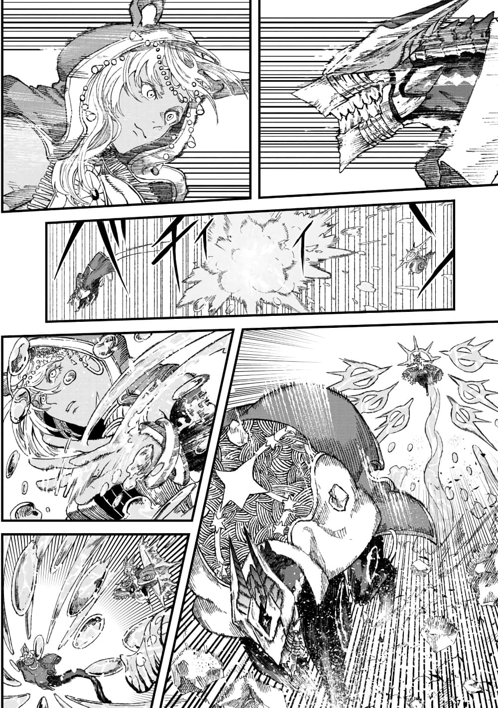 Yuusha ni Haiboku shita Maou-sama wa Kaerizaku Tame ni Mamono Guild wo Tsukuru Koto ni Shimashita page 4