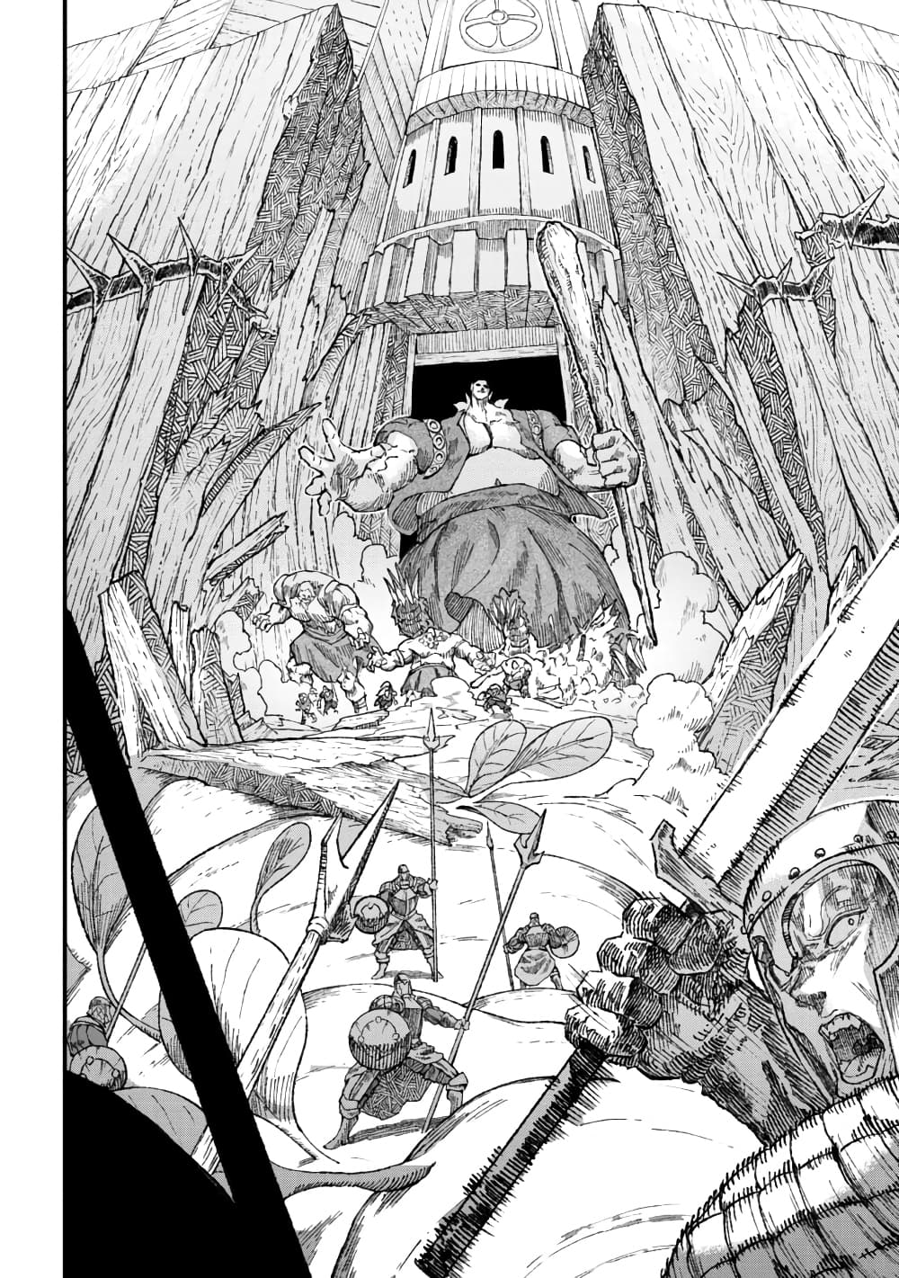 Yuusha ni Haiboku shita Maou-sama wa Kaerizaku Tame ni Mamono Guild wo Tsukuru Koto ni Shimashita page 2
