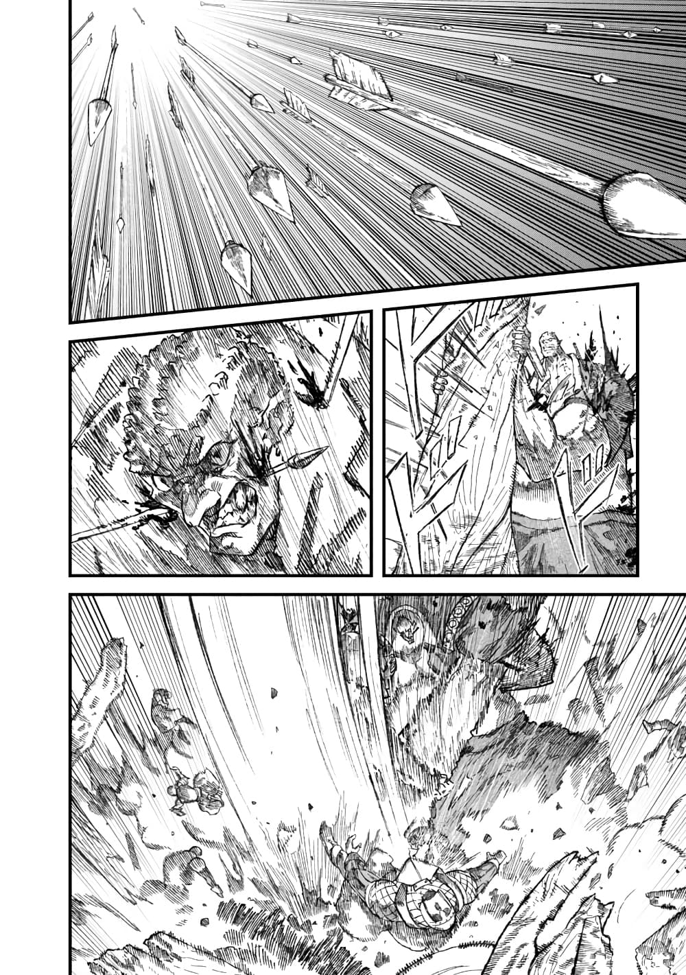 Yuusha ni Haiboku shita Maou-sama wa Kaerizaku Tame ni Mamono Guild wo Tsukuru Koto ni Shimashita page 6