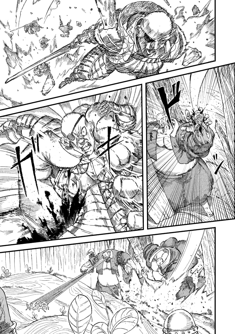 Yuusha ni Haiboku shita Maou-sama wa Kaerizaku Tame ni Mamono Guild wo Tsukuru Koto ni Shimashita page 7