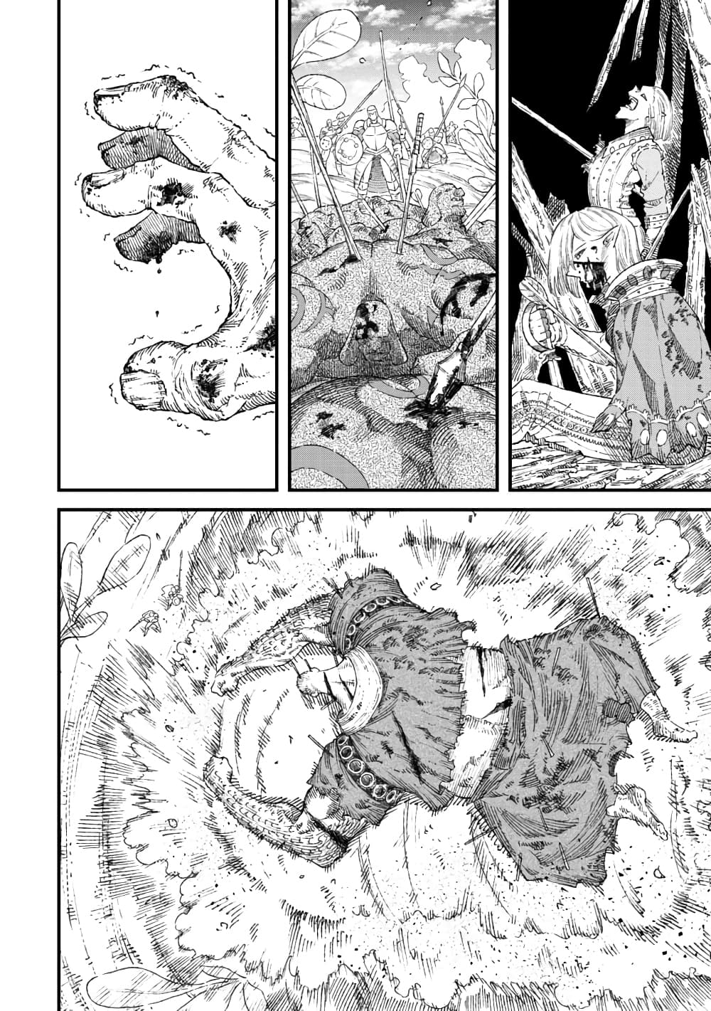 Yuusha ni Haiboku shita Maou-sama wa Kaerizaku Tame ni Mamono Guild wo Tsukuru Koto ni Shimashita page 8
