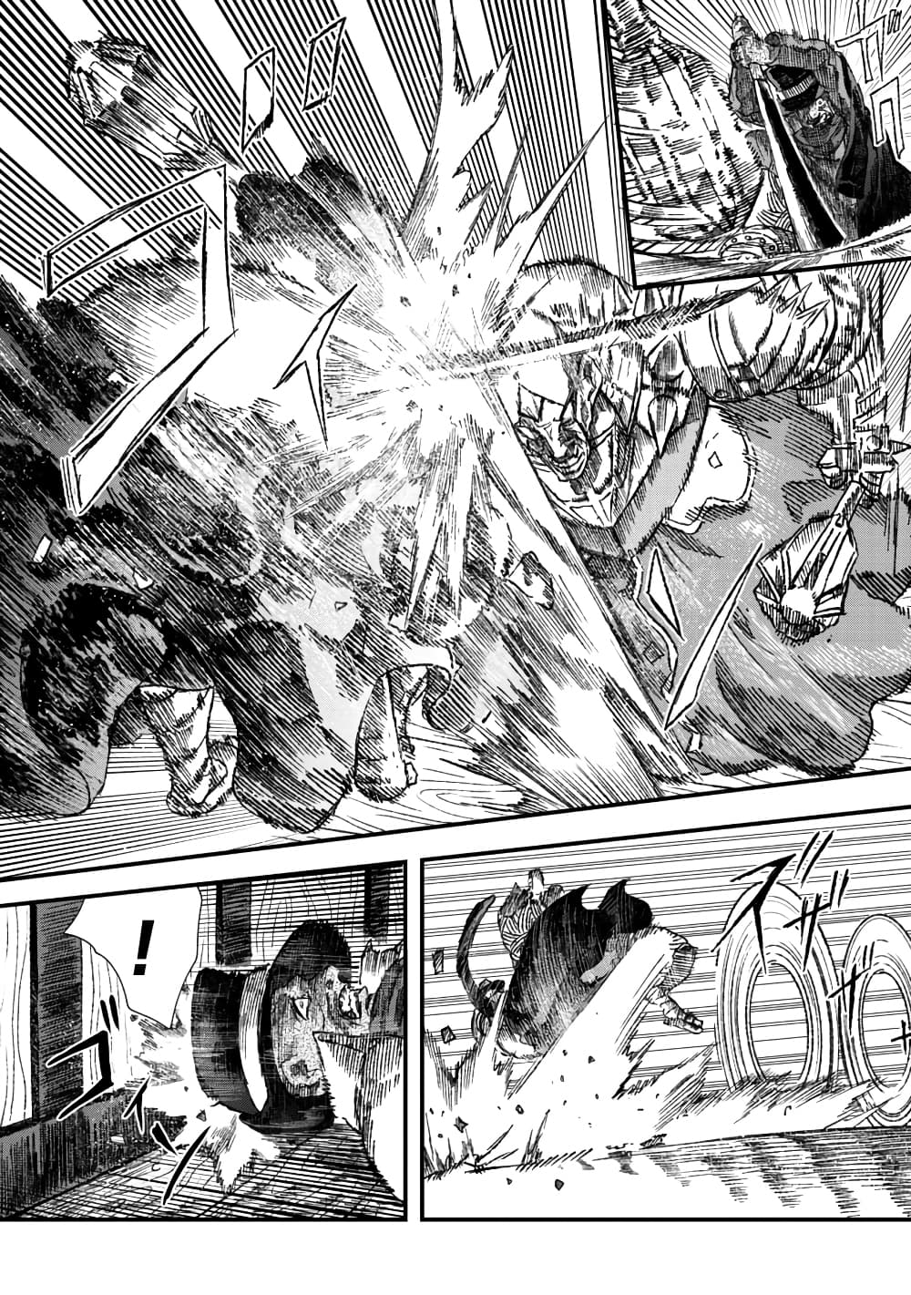 Yuusha ni Haiboku shita Maou-sama wa Kaerizaku Tame ni Mamono Guild wo Tsukuru Koto ni Shimashita page 5