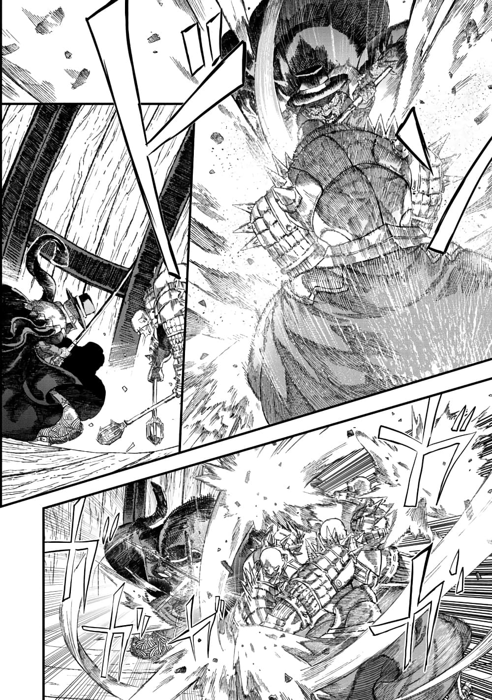 Yuusha ni Haiboku shita Maou-sama wa Kaerizaku Tame ni Mamono Guild wo Tsukuru Koto ni Shimashita page 8