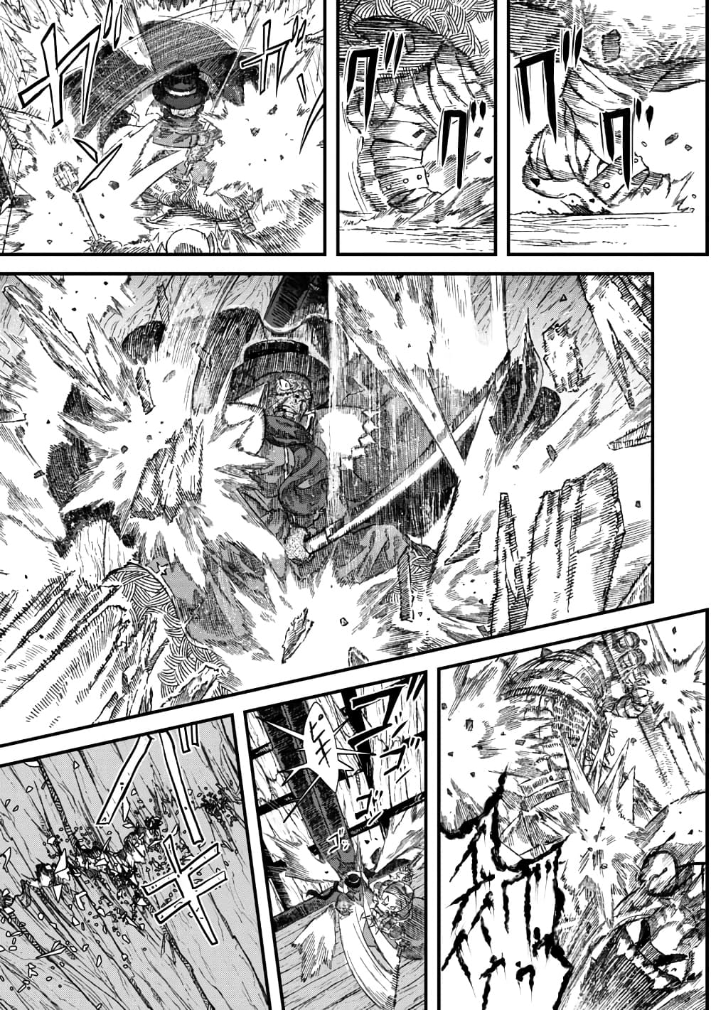 Yuusha ni Haiboku shita Maou-sama wa Kaerizaku Tame ni Mamono Guild wo Tsukuru Koto ni Shimashita page 9