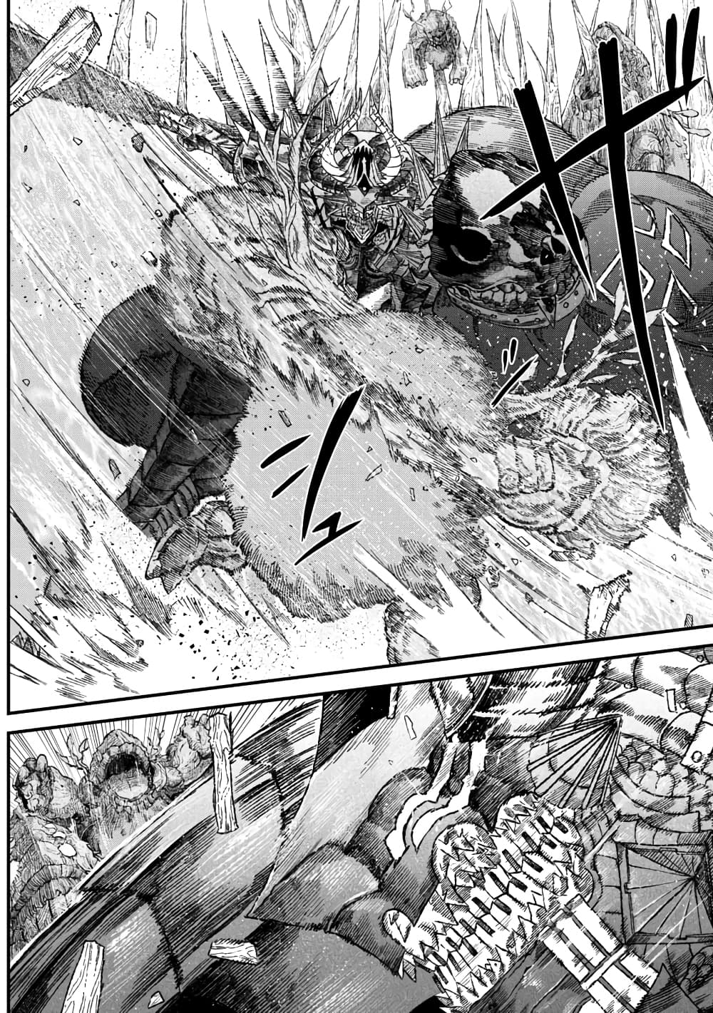 Yuusha ni Haiboku shita Maou-sama wa Kaerizaku Tame ni Mamono Guild wo Tsukuru Koto ni Shimashita page 8