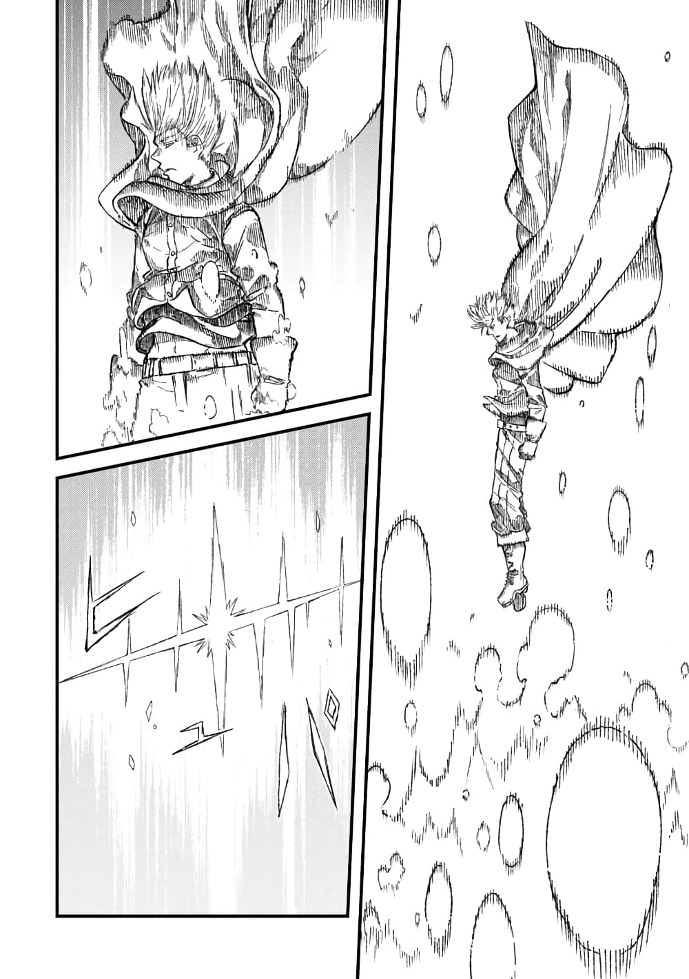 Yuusha ni Haiboku shita Maou-sama wa Kaerizaku Tame ni Mamono Guild wo Tsukuru Koto ni Shimashita page 4