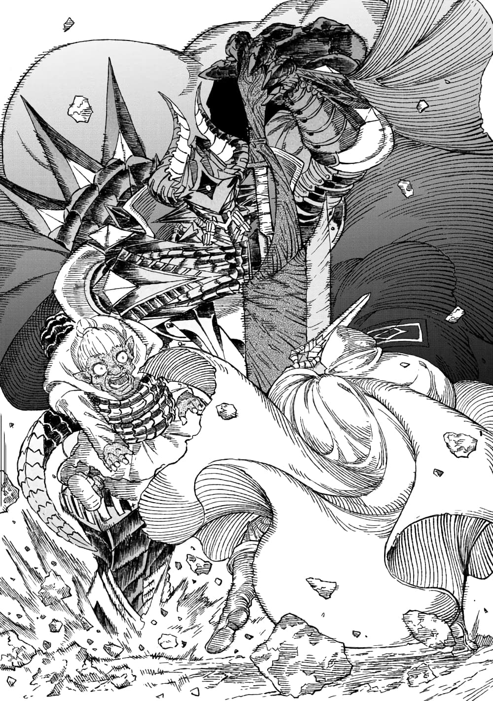 Yuusha ni Haiboku shita Maou-sama wa Kaerizaku Tame ni Mamono Guild wo Tsukuru Koto ni Shimashita page 2