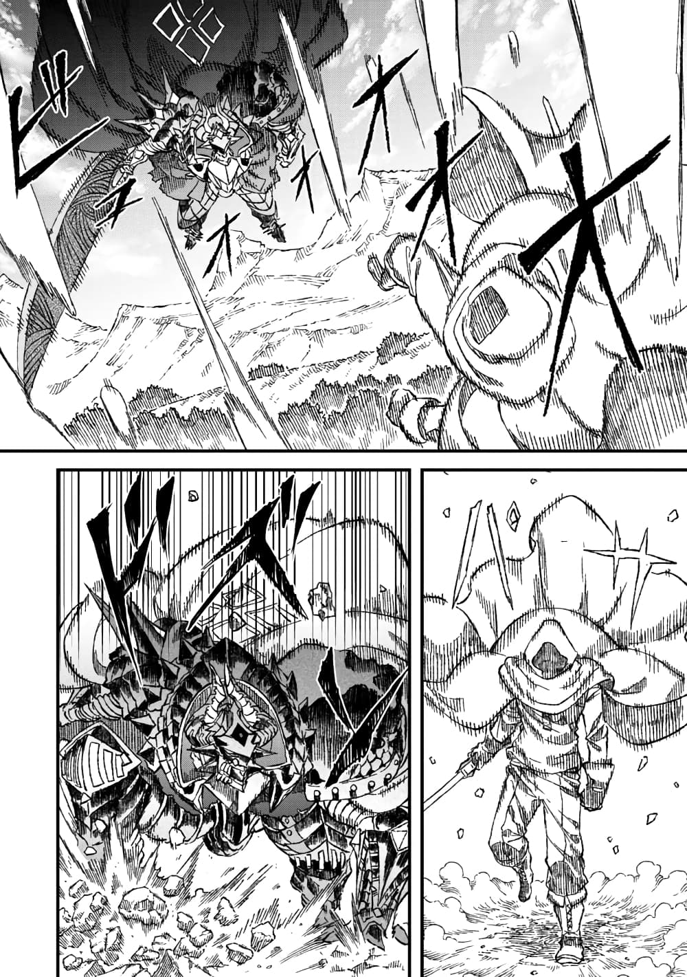 Yuusha ni Haiboku shita Maou-sama wa Kaerizaku Tame ni Mamono Guild wo Tsukuru Koto ni Shimashita page 4