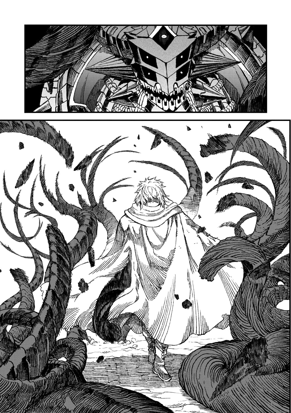 Yuusha ni Haiboku shita Maou-sama wa Kaerizaku Tame ni Mamono Guild wo Tsukuru Koto ni Shimashita page 3