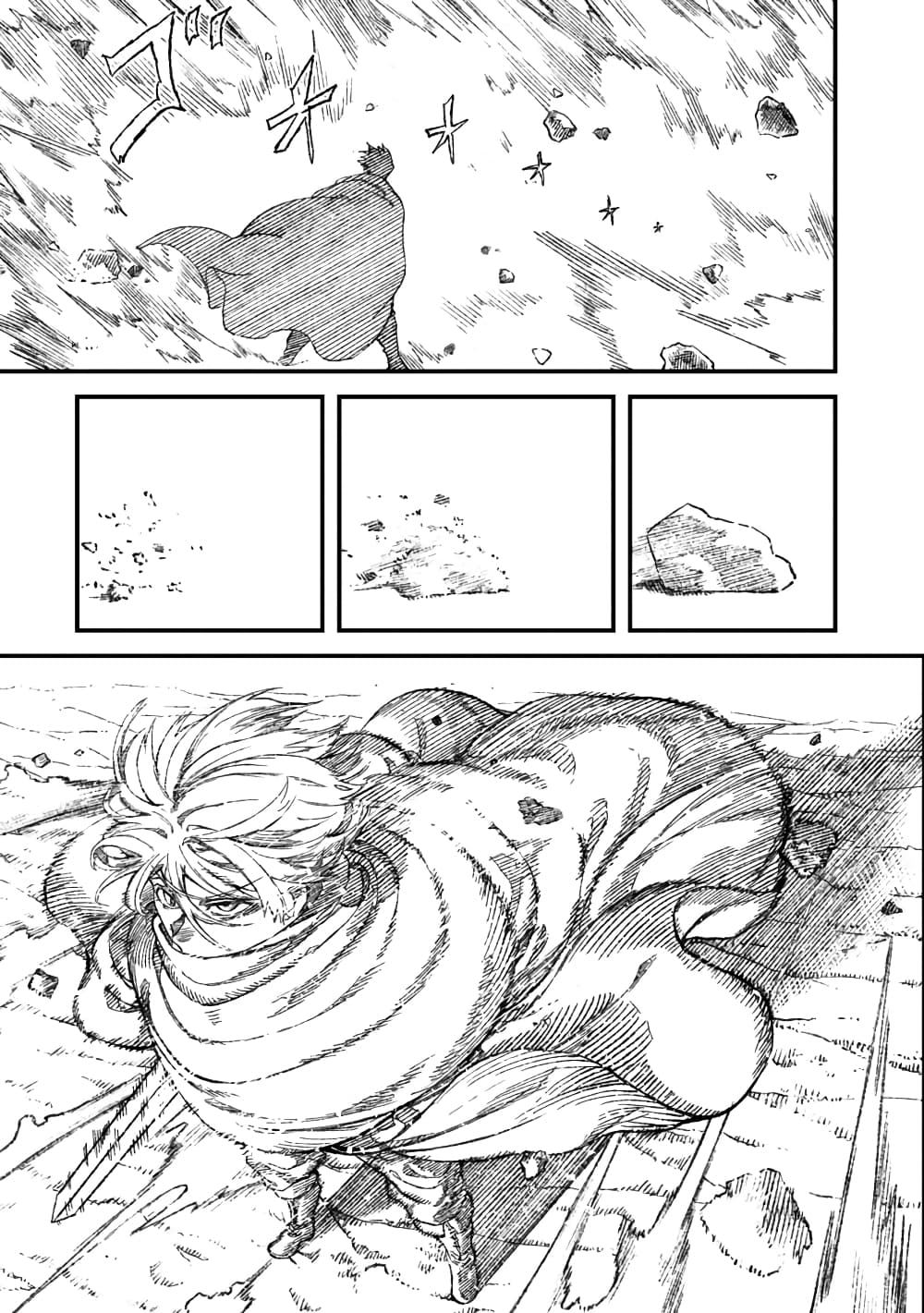 Yuusha ni Haiboku shita Maou-sama wa Kaerizaku Tame ni Mamono Guild wo Tsukuru Koto ni Shimashita page 5