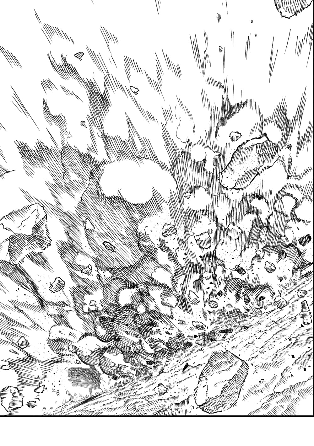 Yuusha ni Haiboku shita Maou-sama wa Kaerizaku Tame ni Mamono Guild wo Tsukuru Koto ni Shimashita page 3