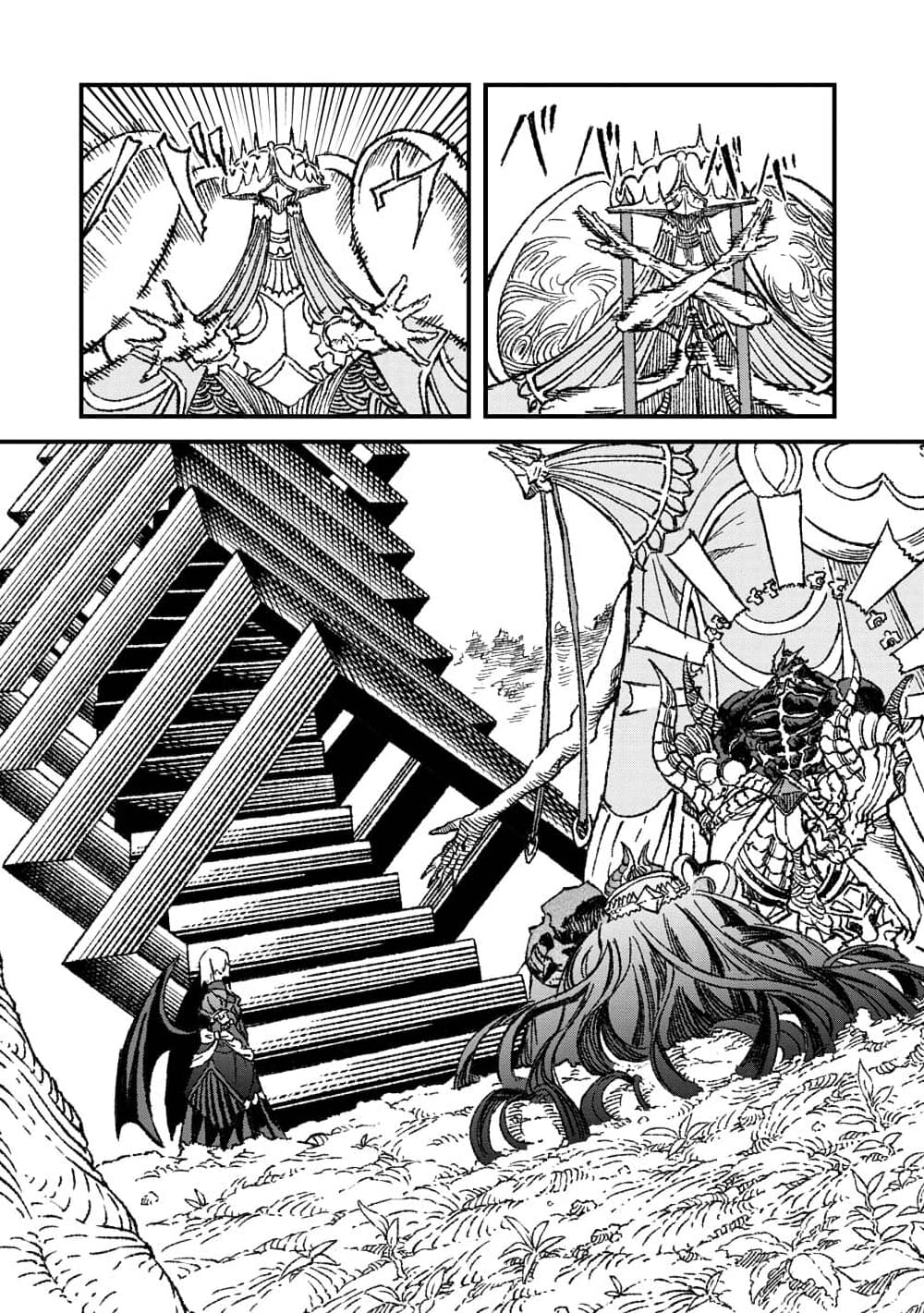 Yuusha ni Haiboku shita Maou-sama wa Kaerizaku Tame ni Mamono Guild wo Tsukuru Koto ni Shimashita page 9