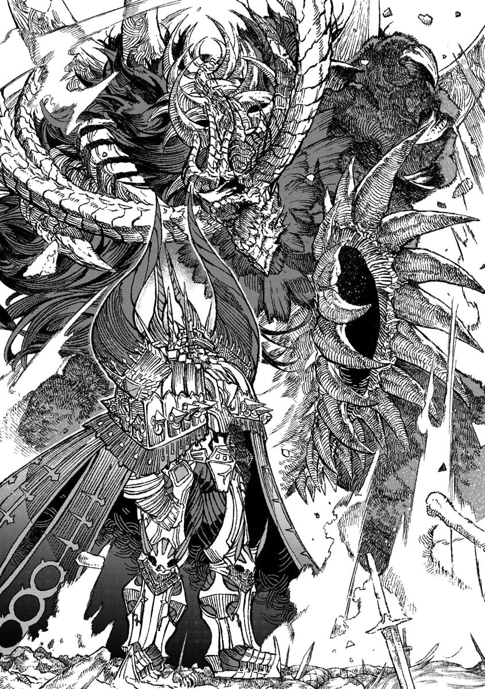 Yuusha ni Haiboku shita Maou-sama wa Kaerizaku Tame ni Mamono Guild wo Tsukuru Koto ni Shimashita page 10