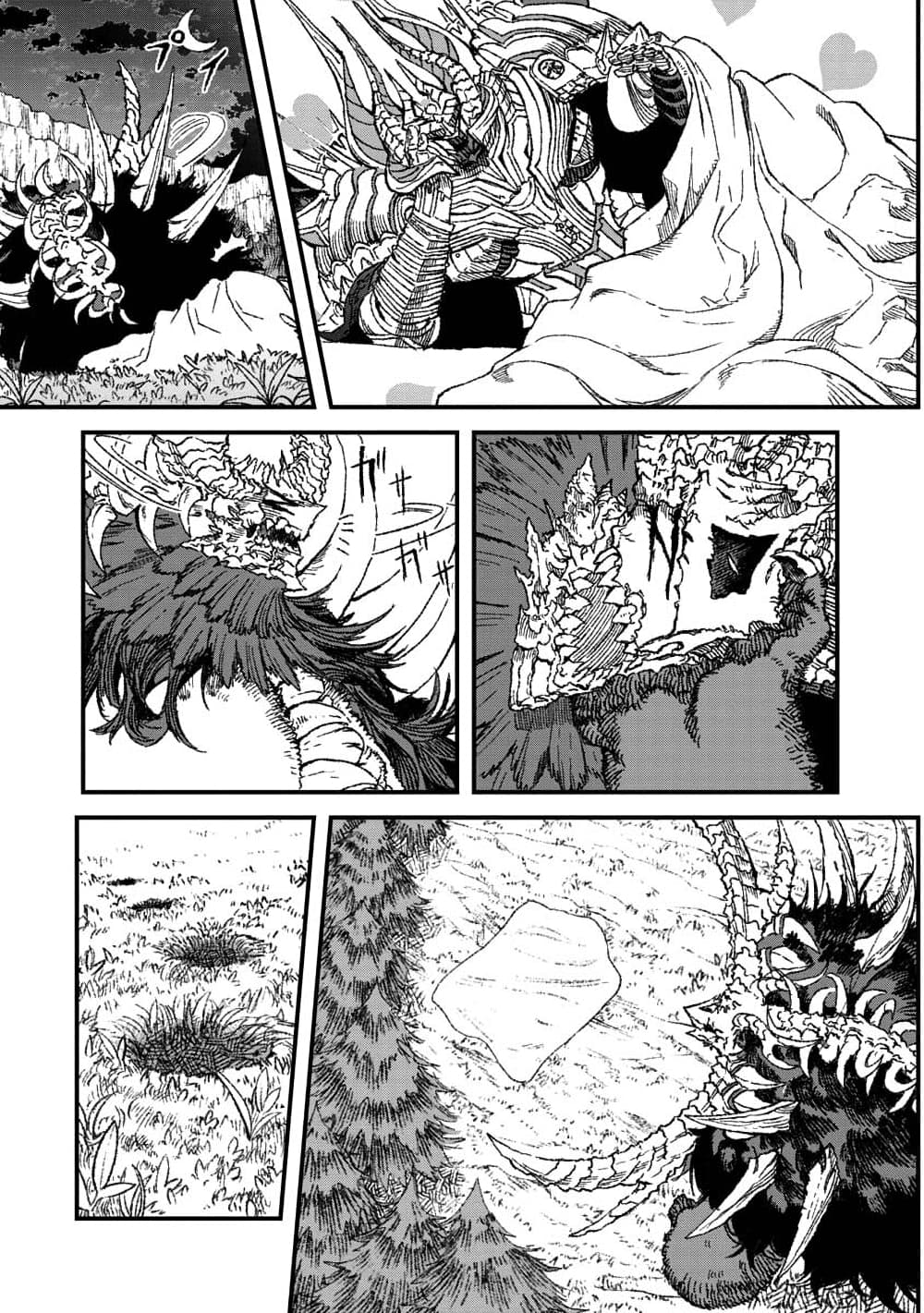 Yuusha ni Haiboku shita Maou-sama wa Kaerizaku Tame ni Mamono Guild wo Tsukuru Koto ni Shimashita page 7
