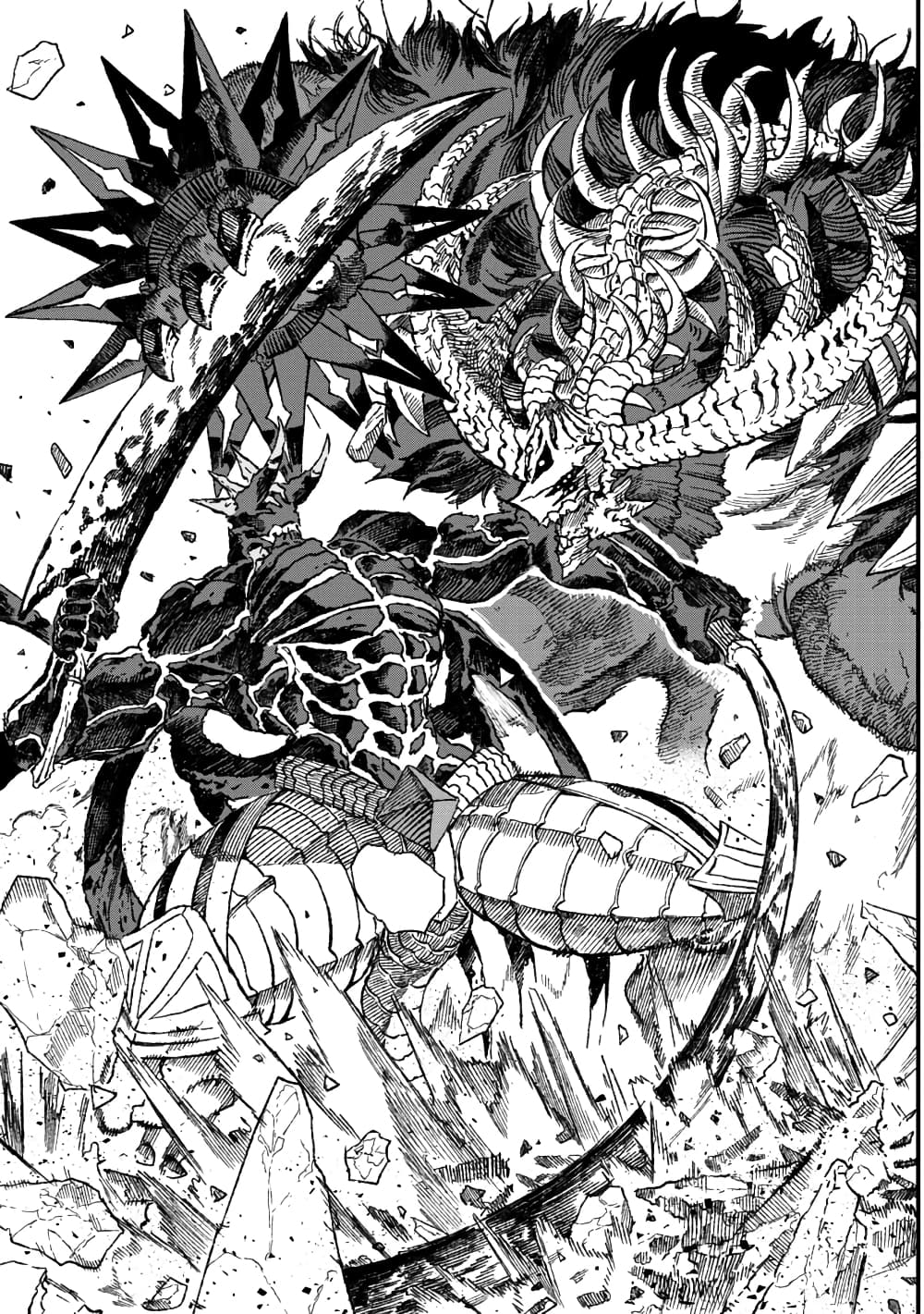 Yuusha ni Haiboku shita Maou-sama wa Kaerizaku Tame ni Mamono Guild wo Tsukuru Koto ni Shimashita page 6