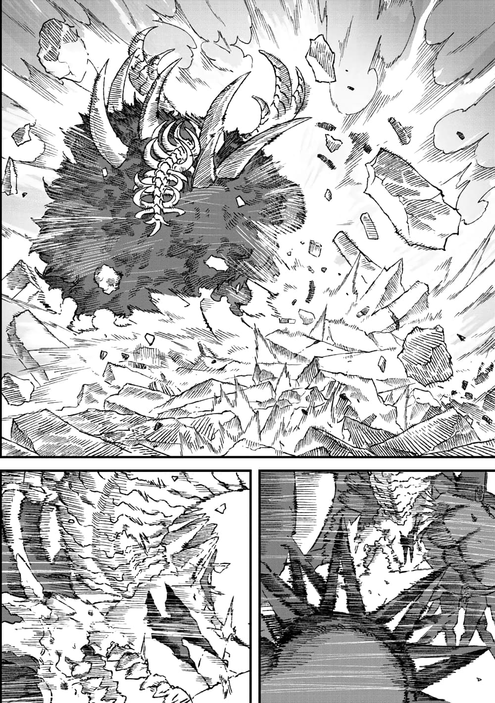 Yuusha ni Haiboku shita Maou-sama wa Kaerizaku Tame ni Mamono Guild wo Tsukuru Koto ni Shimashita page 3