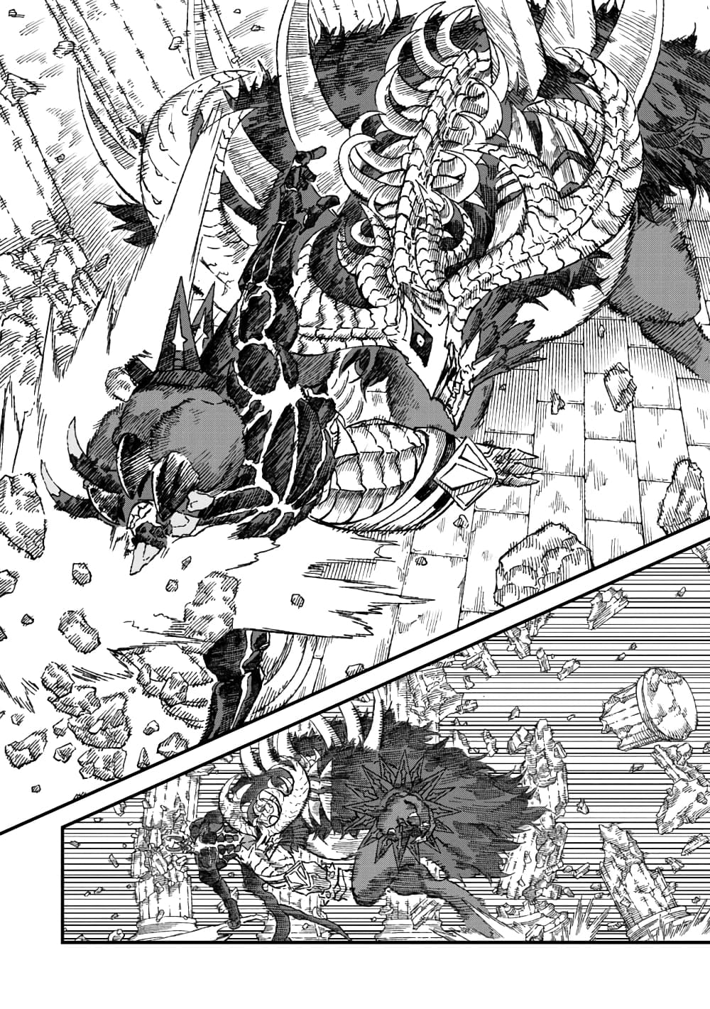 Yuusha ni Haiboku shita Maou-sama wa Kaerizaku Tame ni Mamono Guild wo Tsukuru Koto ni Shimashita page 9