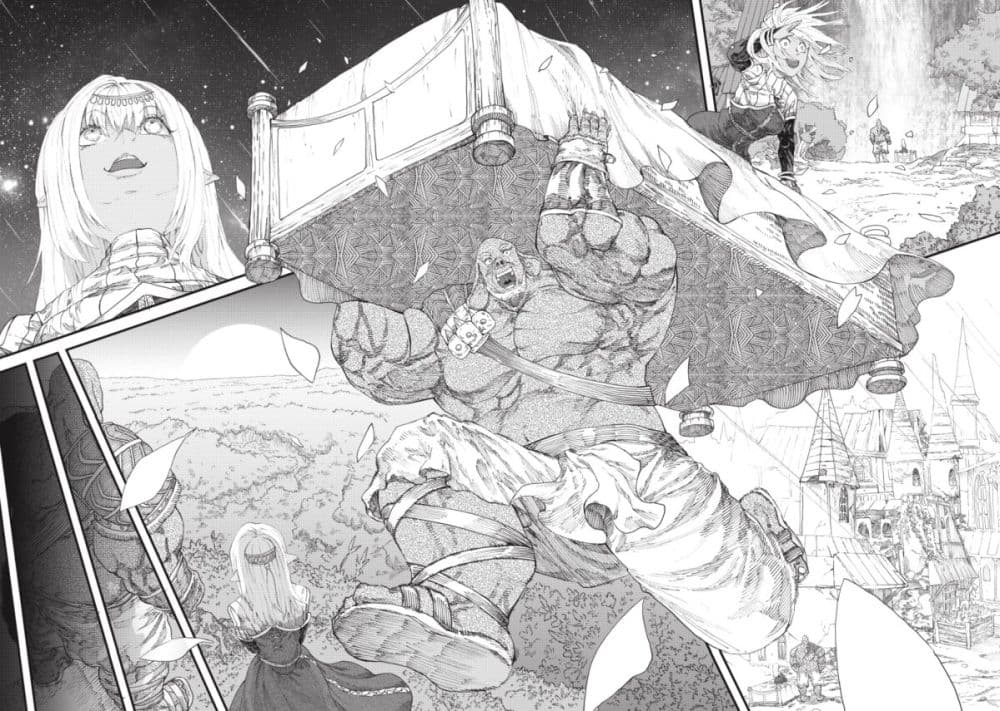Yuusha ni Haiboku shita Maou-sama wa Kaerizaku Tame ni Mamono Guild wo Tsukuru Koto ni Shimashita page 7