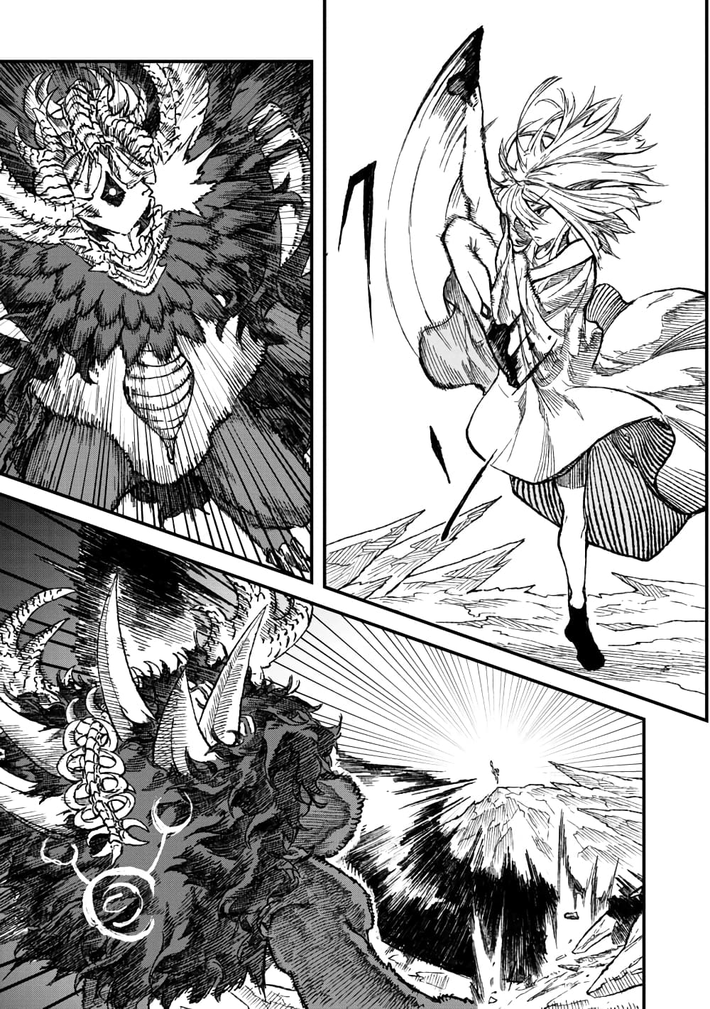 Yuusha ni Haiboku shita Maou-sama wa Kaerizaku Tame ni Mamono Guild wo Tsukuru Koto ni Shimashita page 5