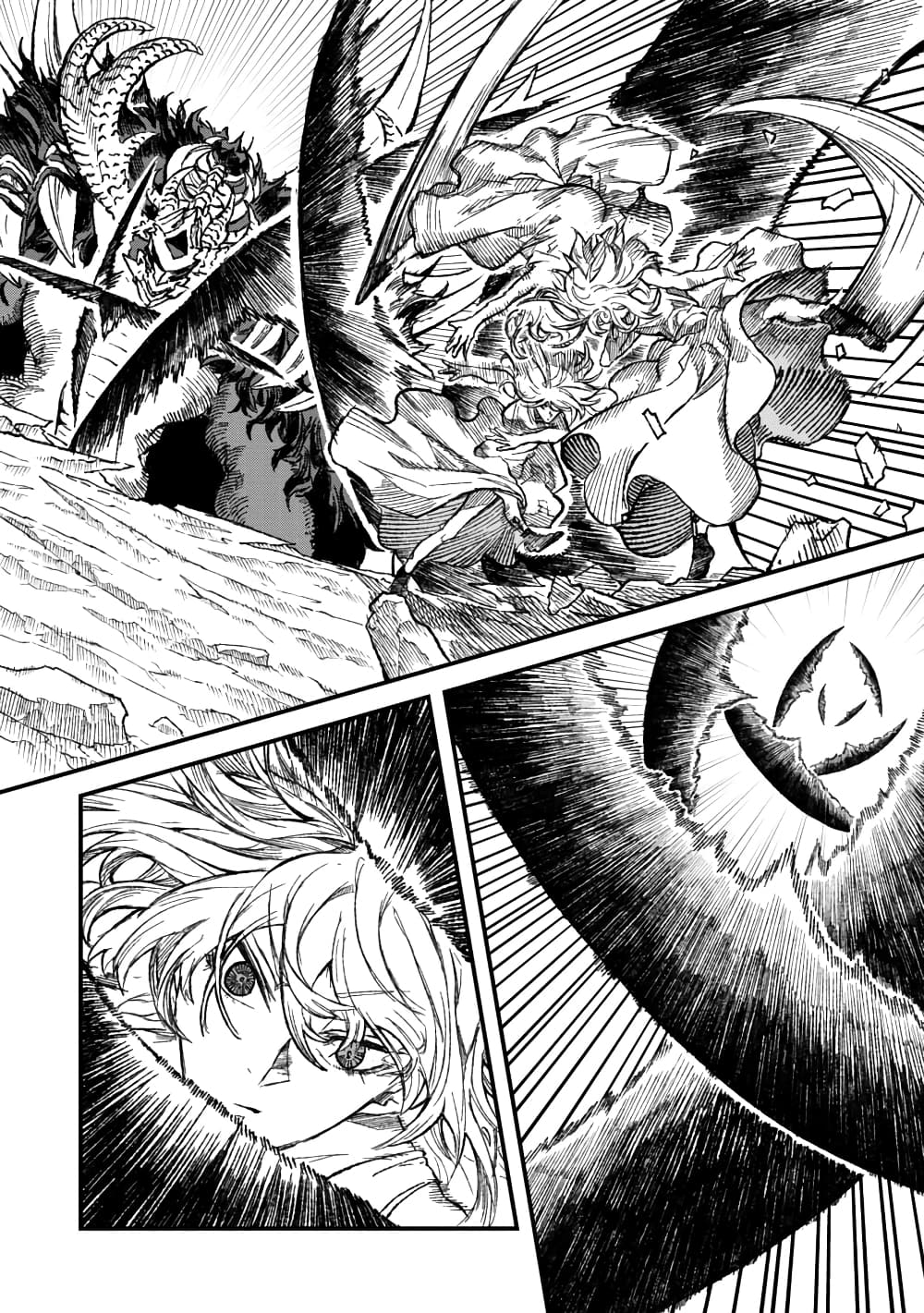 Yuusha ni Haiboku shita Maou-sama wa Kaerizaku Tame ni Mamono Guild wo Tsukuru Koto ni Shimashita page 6
